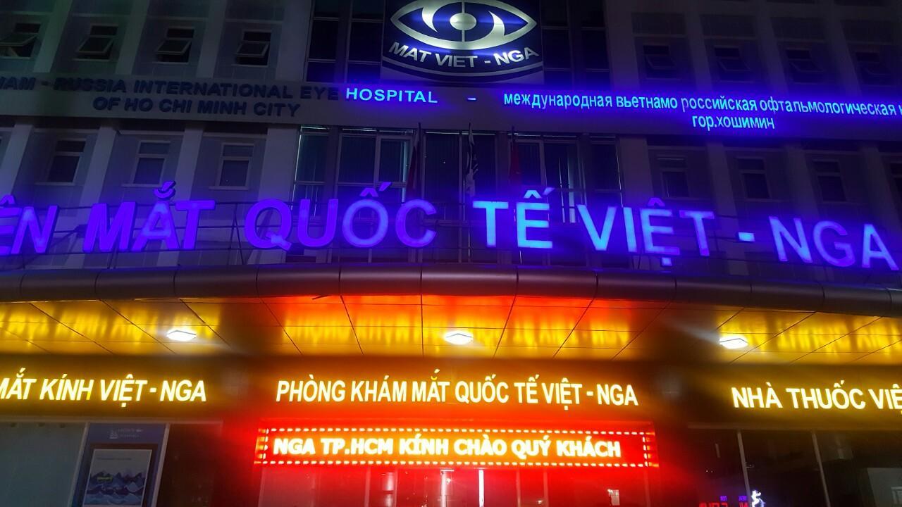 Vien Mat Quoc Te Viet Nga Hcm Hotel Ho Şi Min Exterior foto